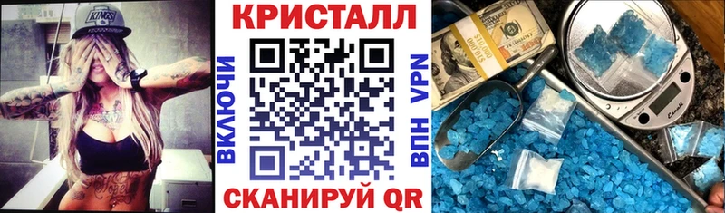 сайты даркнета официальный сайт  Белокуриха  Амфетамин Premium 