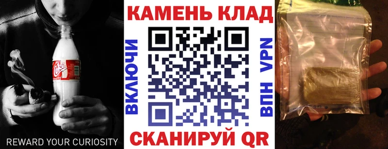 ГАШ гарик Белокуриха