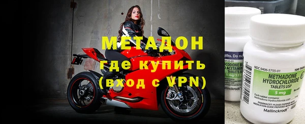 дживик Арсеньев