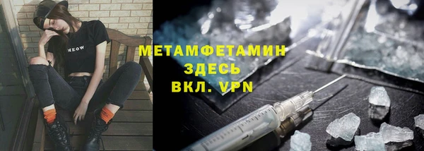 дистиллят марихуана Приозерск