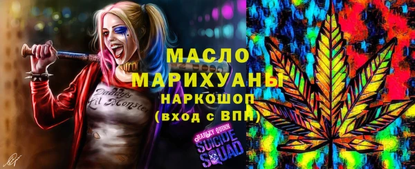 винт Аркадак