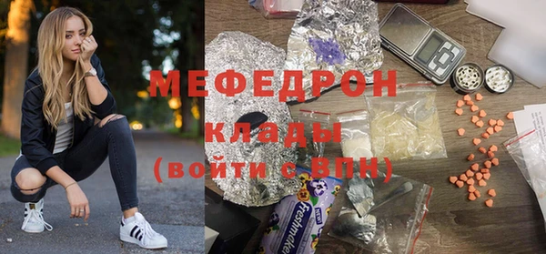 дживик Арсеньев