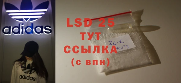 винт Аркадак