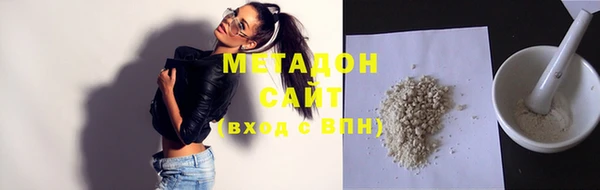 винт Аркадак