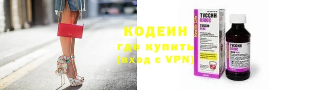 MDMA Армянск