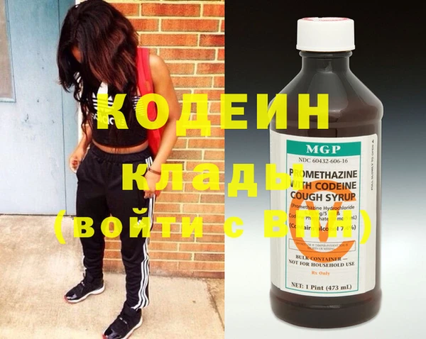 винт Аркадак