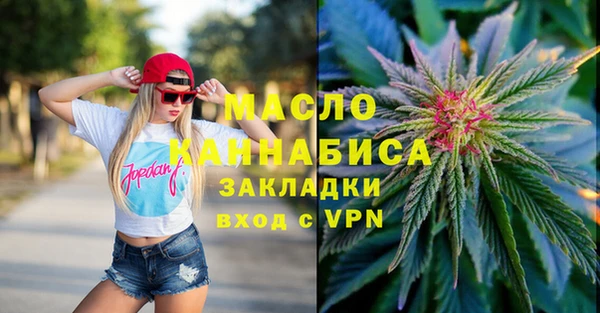 амф Пролетарск