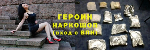 дживик Арсеньев