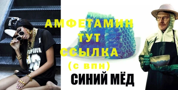 винт Аркадак